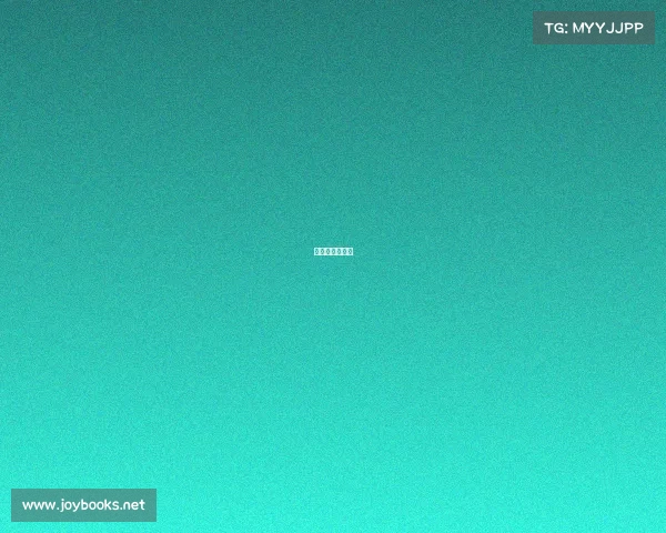 猛男杯赛制规则