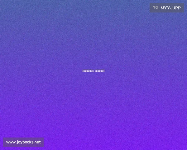 电子竞技杂志卡_电竞杂志封面