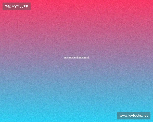 电子竞技选手训练方法(电子竞技怎么训练)